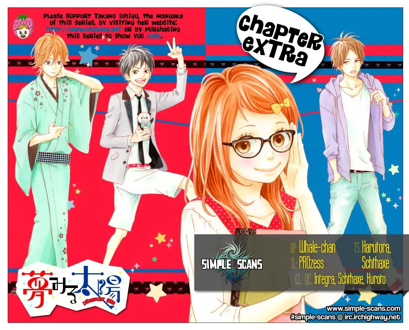 Yume Miru Taiyou Chapter 47.005 1